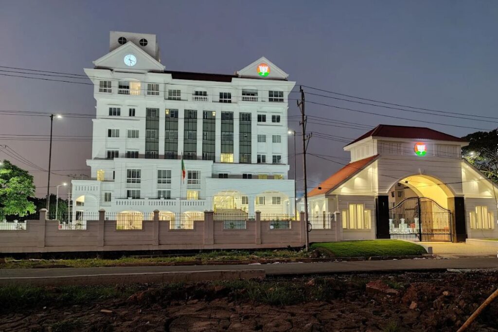 onstruction site of BJP Assam Pradesh Office at Lalmati