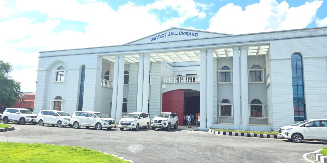 New Chirang District Jail, Kajalgaon