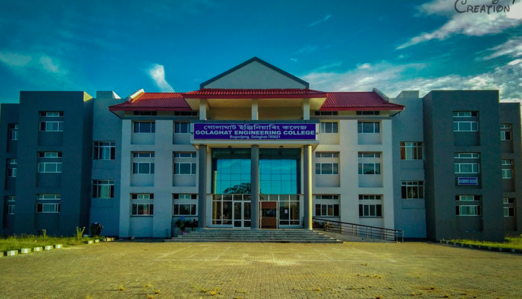 Engineering College golaghat