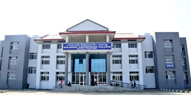 Golaghat – Engineering College